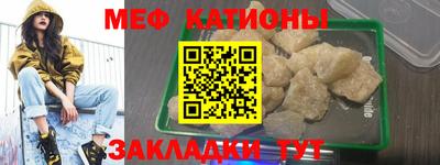 кокаин перу Волжский