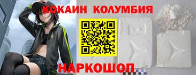 дживик Волжск