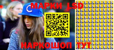 дживик Волжск