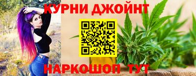 кокаин перу Волжский