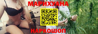 кокаин перу Волжский