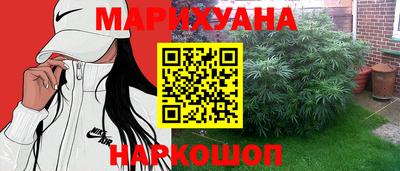 дживик Волжск