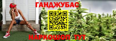 кокаин перу Волжский