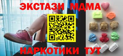 дживик Волжск