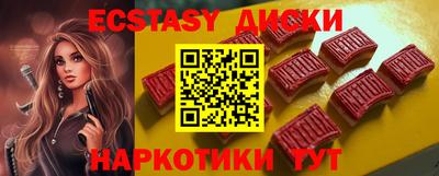 дживик Волжск