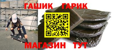 кокаин перу Волжский