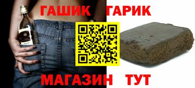 кокаин перу Волжский