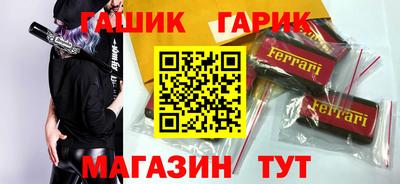 кокаин перу Волжский