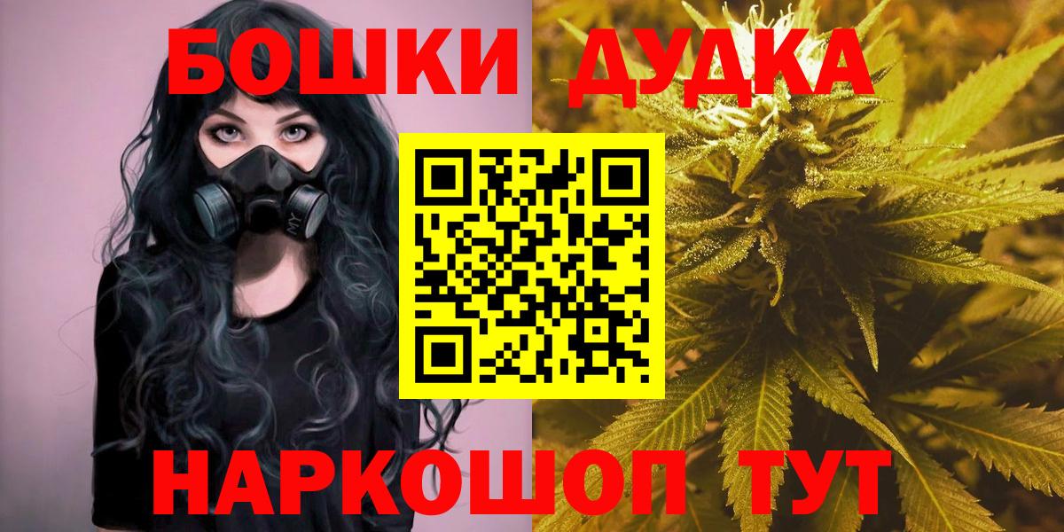 Каннабис VHQ Королёв